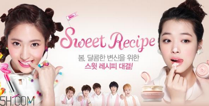 愛麗小屋和伊蒂小屋是一個牌子嗎？愛麗小屋是什么檔次？