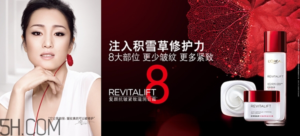 30歲用的護(hù)膚品怎樣選擇？30歲的女人用什么牌子護(hù)膚品好？