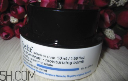 belif是什么國家的牌子？belif補水炸彈價格