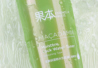 詩婷露雅堅(jiān)果生肌液是爽膚水嗎？用在哪一步？