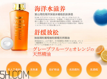 whoo津率享系列怎么樣？護(hù)膚品補(bǔ)水效果好的排行榜