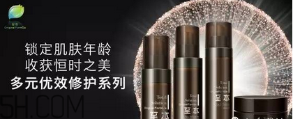 保濕效果好的護(hù)膚品有哪些？國(guó)產(chǎn)護(hù)膚品哪個(gè)牌子好用？