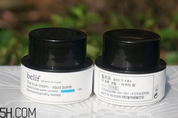 belif補水面霜是炒作嗎？belif補水炸彈功效