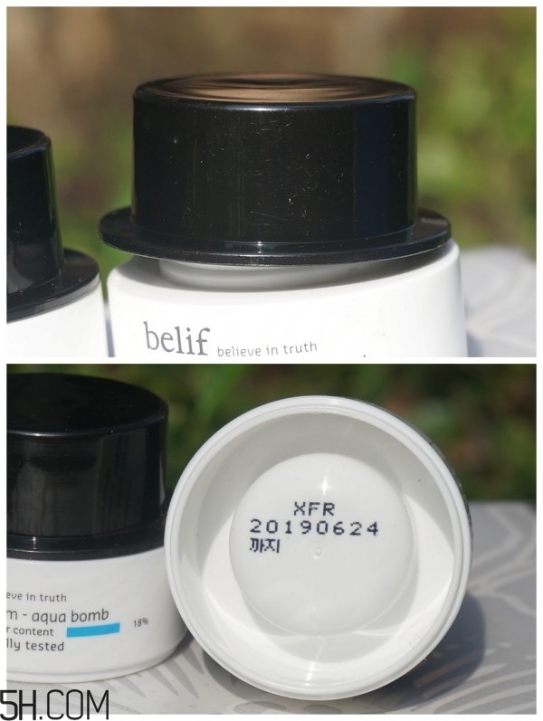 belif補水面霜是炒作嗎？belif補水炸彈功效