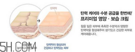 ahc護(hù)膚品有哪些產(chǎn)品？什么樣的護(hù)膚品有激素？