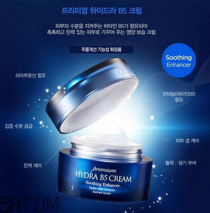 ahc護(hù)膚品有哪些產(chǎn)品？什么樣的護(hù)膚品有激素？