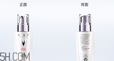 薇姿的護(hù)膚品好用嗎？美容院的護(hù)膚品好還是專柜的好？