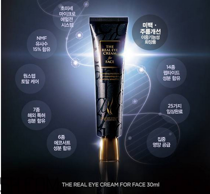 ahc護(hù)膚品有哪些產(chǎn)品？什么樣的護(hù)膚品有激素？