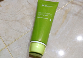 詩婷露雅堅果晚安凍膜什么功效？適合膚質(zhì)？