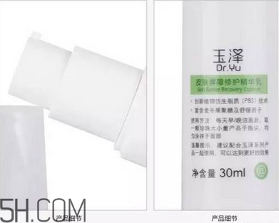 保濕效果好的護(hù)膚品有哪些？國(guó)產(chǎn)護(hù)膚品哪個(gè)牌子好用？