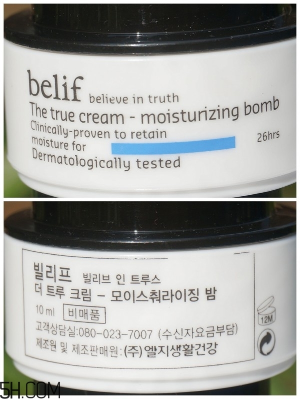 belif補水面霜是炒作嗎？belif補水炸彈功效