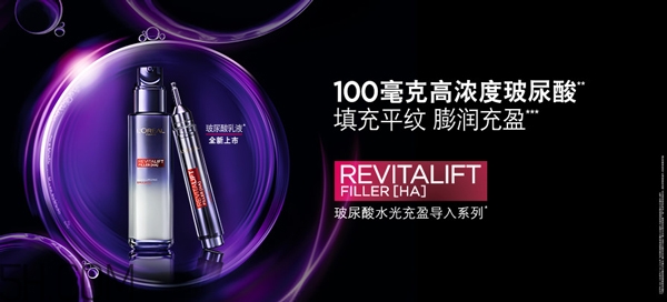 30歲用的護(hù)膚品怎樣選擇？30歲的女人用什么牌子護(hù)膚品好？