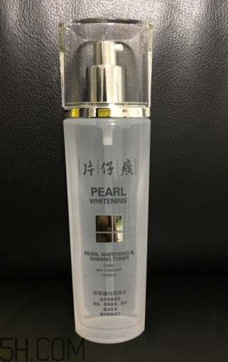 片仔癀珍珠亮膚水適合油皮嗎？適合夏季嗎？