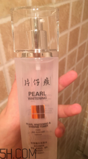 片仔癀珍珠亮膚水適合油皮嗎？適合夏季嗎？