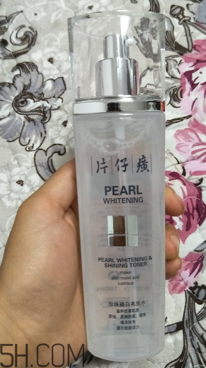 片仔癀美白化妝水貴不貴_片仔癀美白化妝水多少錢 片仔癀美白化妝水貴不貴_片仔癀美白化妝水多少錢