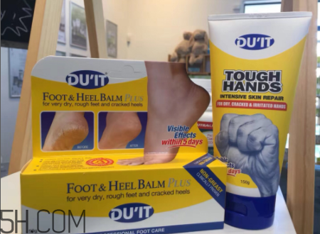 澳洲duit約會(huì)急救護(hù)手霜普通版VS女性專用版使用對(duì)比