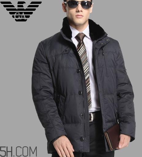 阿瑪尼羽絨服多少錢？阿瑪尼羽絨服價格