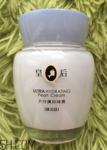 片仔癀珍珠膏夏天能用嗎？會不會很油？