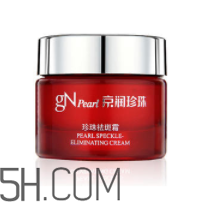 2018國產(chǎn)珍珠膏哪款好用？2018國產(chǎn)珍珠膏對比