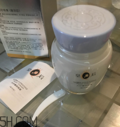 片仔癀珍珠膏為什么會(huì)過(guò)敏？成分分析