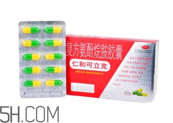 仁和可立克是中成藥嗎？仁和可立克是頭孢嗎？