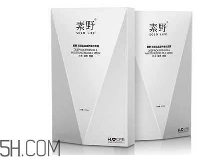 素野護(hù)膚品有哪些系列？素野面膜怎么用使用方法？