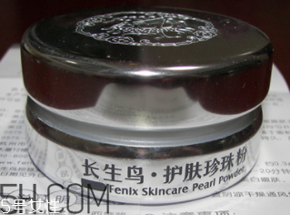 長(zhǎng)生鳥(niǎo)珍珠粉淡斑效果好嗎？有其他功效嗎？