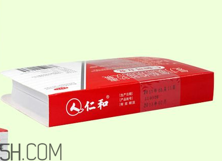 仁和可立克多少錢一盒？仁和可立克能和阿莫西林一起吃嗎？