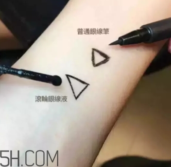 嬌蘭滾輪眼線筆怎么用？嬌蘭滾輪眼線筆怎么樣