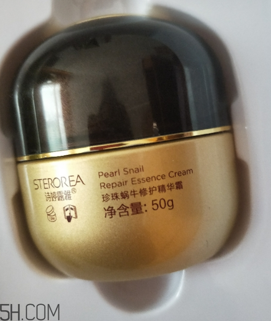 詩(shī)婷露雅蝸牛面霜適合秋冬嗎？適合油皮嗎？