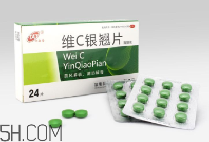 維c銀翹片是中藥還是西藥？維c銀翹片是治什么的？