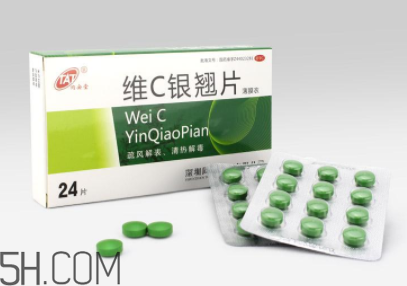 維c銀翹片是維生素c嗎？維c銀翹片是感冒藥嗎？