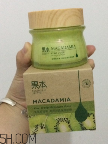 詩婷露雅果泥面膜什么功效？敷完要洗嗎？