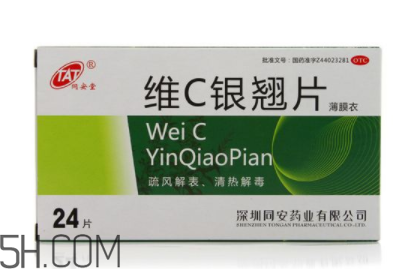 維c銀翹片會困嗎？維c銀翹片會嗜睡嗎？