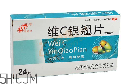 維c銀翹片會過敏嗎？維c銀翹片有副作用嗎？