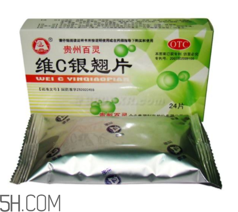 維c銀翹片能和阿莫西林一起吃嗎_能和頭孢一起吃嗎？
