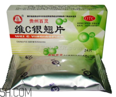 維c銀翹片能退燒嗎？維c銀翹片能喝酒嗎？