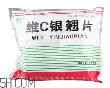 維c銀翹片能退燒嗎？維c銀翹片能喝酒嗎？