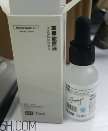 HFP玻尿酸原液適合什么膚質(zhì)？什么年齡？