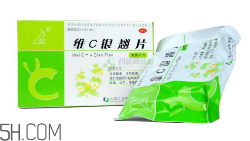 維c銀翹片可以預(yù)防感冒嗎？維c銀翹片可以和快克一起吃嗎？