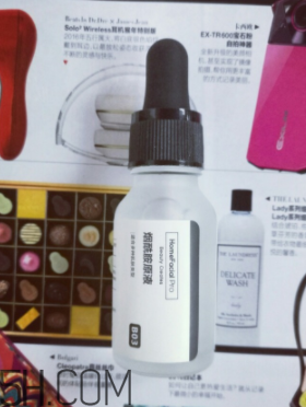 HFP煙酰胺原液全身適用嗎？多久有效果？