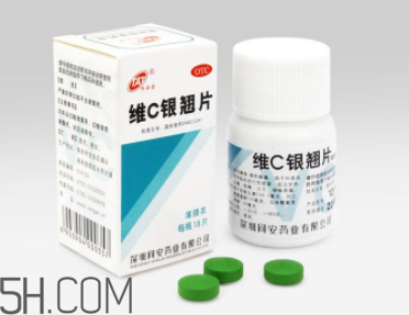 維c銀翹片去火嗎？維c銀翹片孕婦能吃嗎？