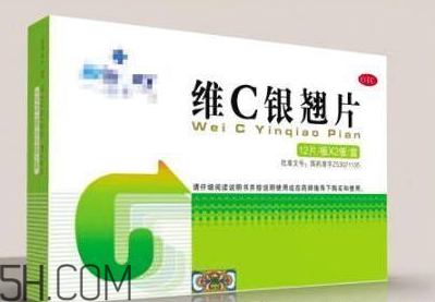 維c銀翹片兒童能吃嗎？維c銀翹片兒童吃多少？