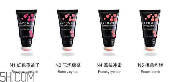 絲芙蘭柔光氣墊腮紅怎么樣？絲芙蘭奇幻薄紗氣墊唇彩試色