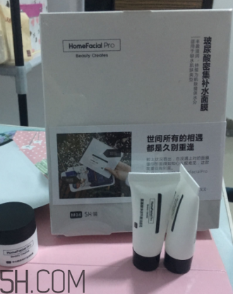 玻尿酸濃度越高越好嗎？HFP玻尿酸面膜好用嗎？