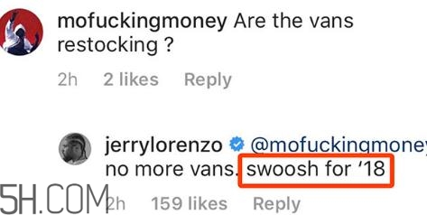 fear of god與nike聯(lián)名系列什么時(shí)候發(fā)售？