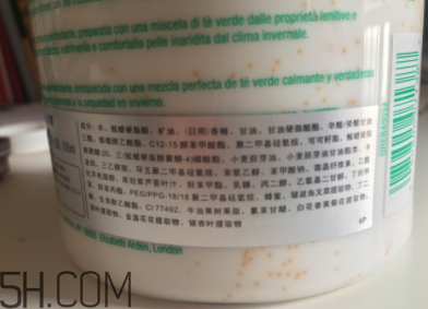 雅頓綠茶蜜滴舒體霜油不油？粘被子嗎？