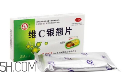 維c銀翹片刺激胃嗎？維c銀翹片吃多了會(huì)怎么樣？