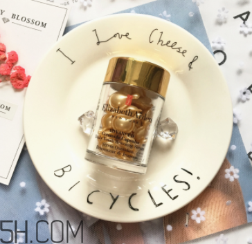 伊麗莎白雅頓精華膠囊油不油？適合油皮嗎？