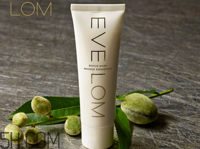 glamglow藍(lán)罐面膜使用測(cè)評(píng) glamglow面膜價(jià)格多少錢 glamglow藍(lán)罐面膜使用測(cè)評(píng) glamglow面膜價(jià)格多少錢